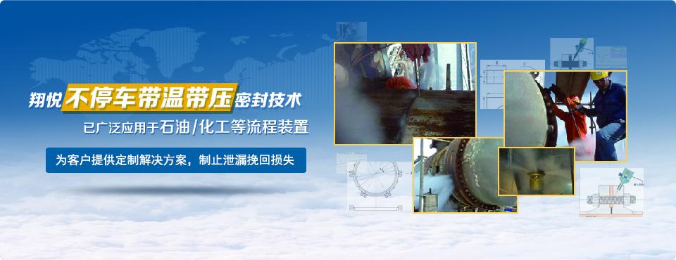 網(wǎng)站首頁(yè)Flash3 網(wǎng)站首頁(yè)Flash3